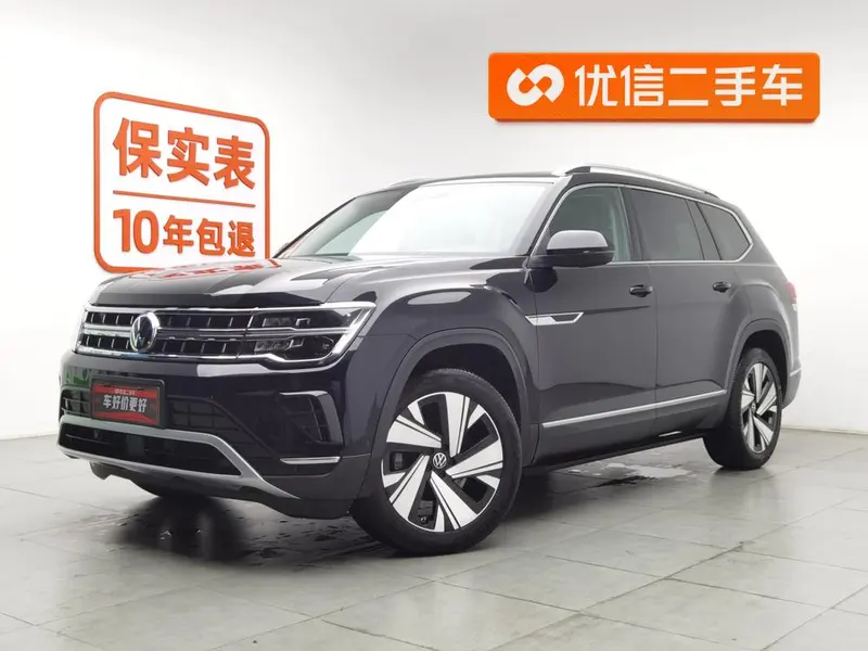 Volkswagen Teramont, 2023