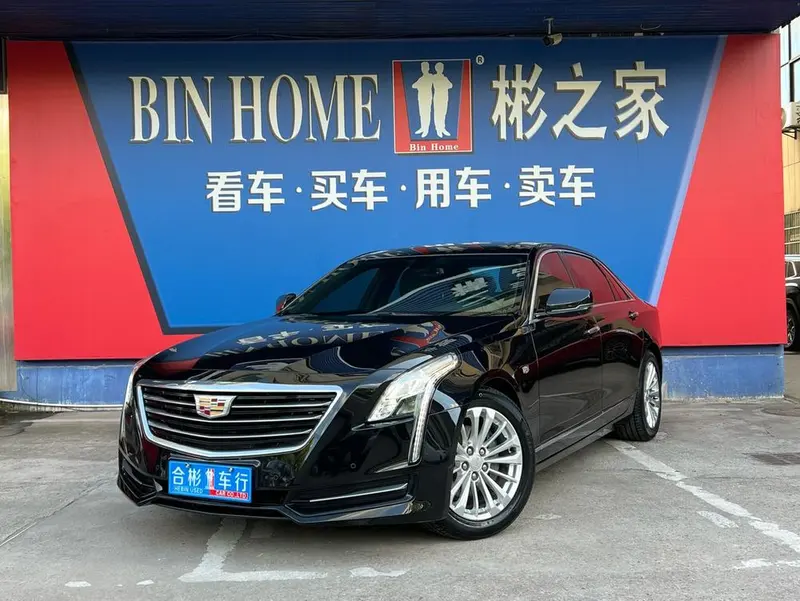 Cadillac CT6, 2017