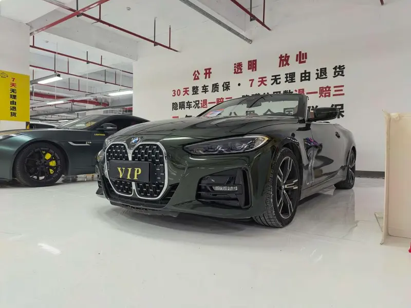 BMW 4-Series, 2022