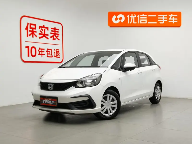 Honda Fit, 2021