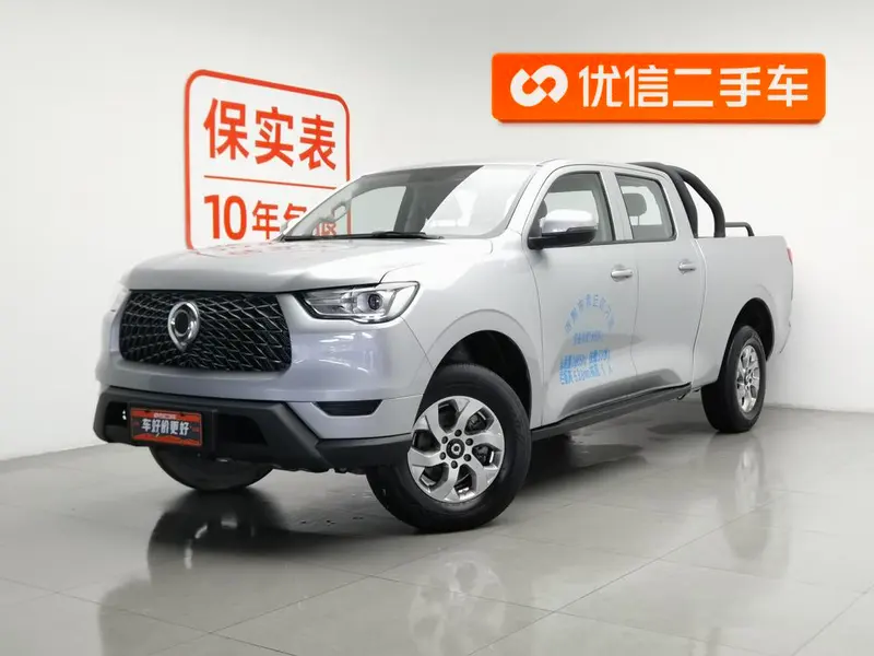 Great Wall Pao, 2021