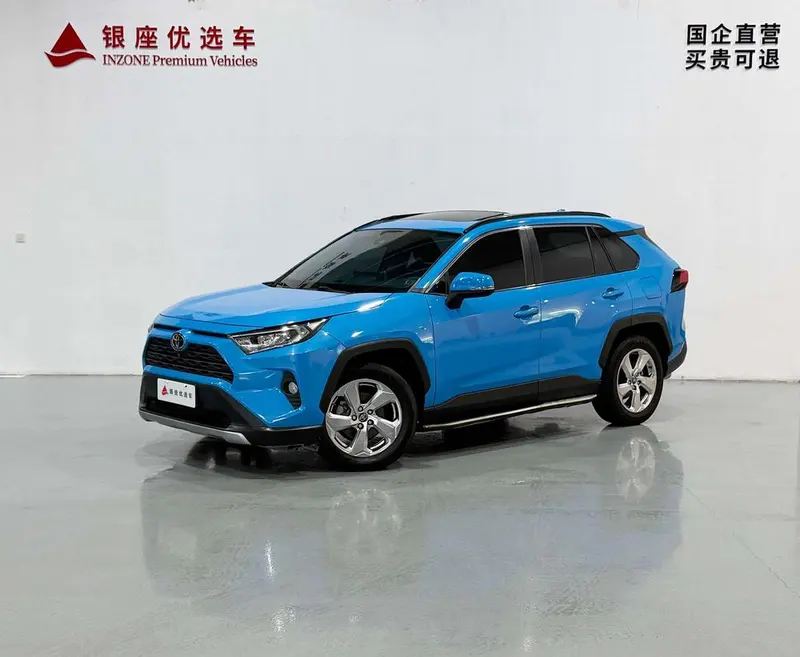 Toyota RAV4, 2020