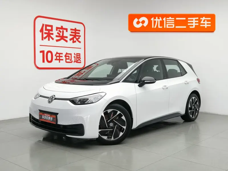 Volkswagen ID.3, 2024