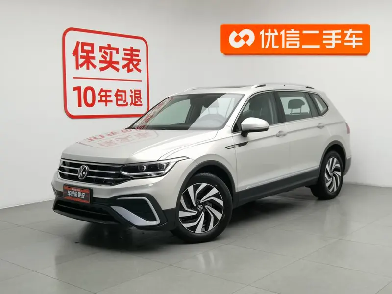 Volkswagen Tiguan L, 2023