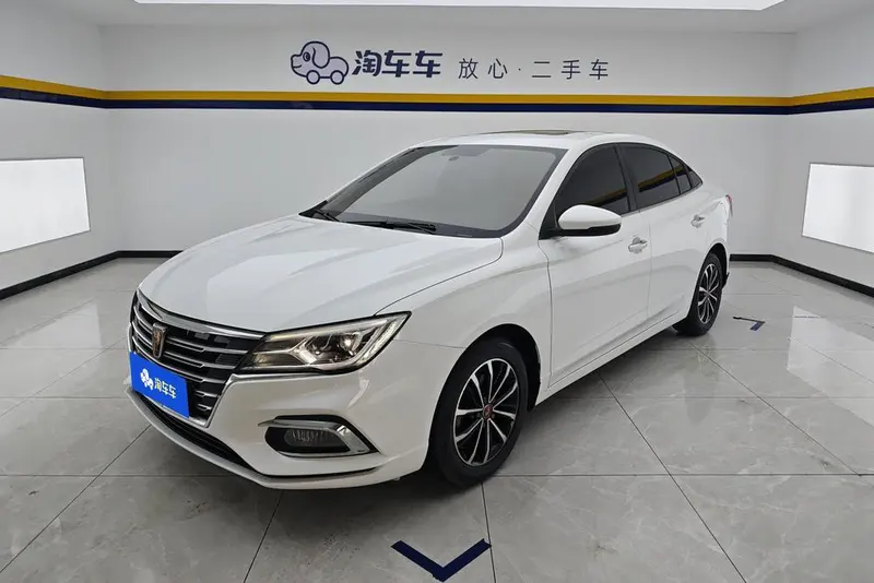 Roewe i5, 2020