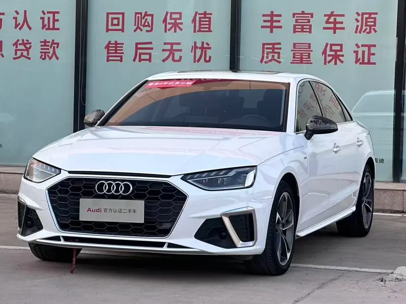 Audi A4L, 2020