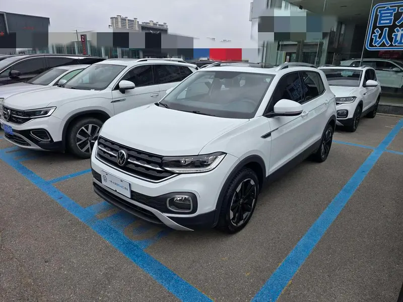 Volkswagen Tacqua, 2023