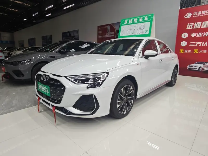 Audi A3, 2026