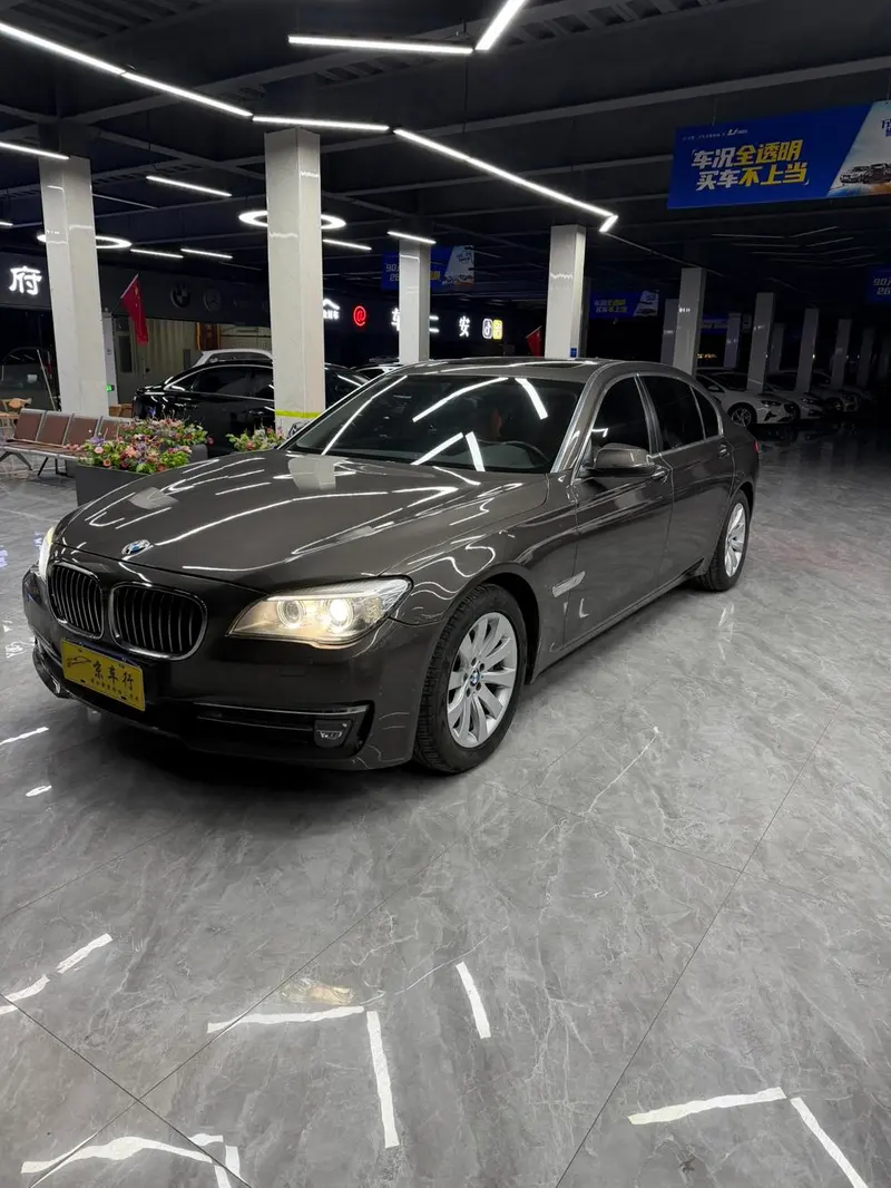 BMW 7-Series, 2013