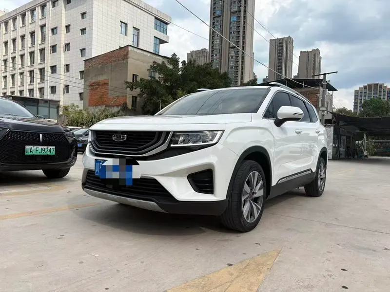 Geely Haoyue, 2020