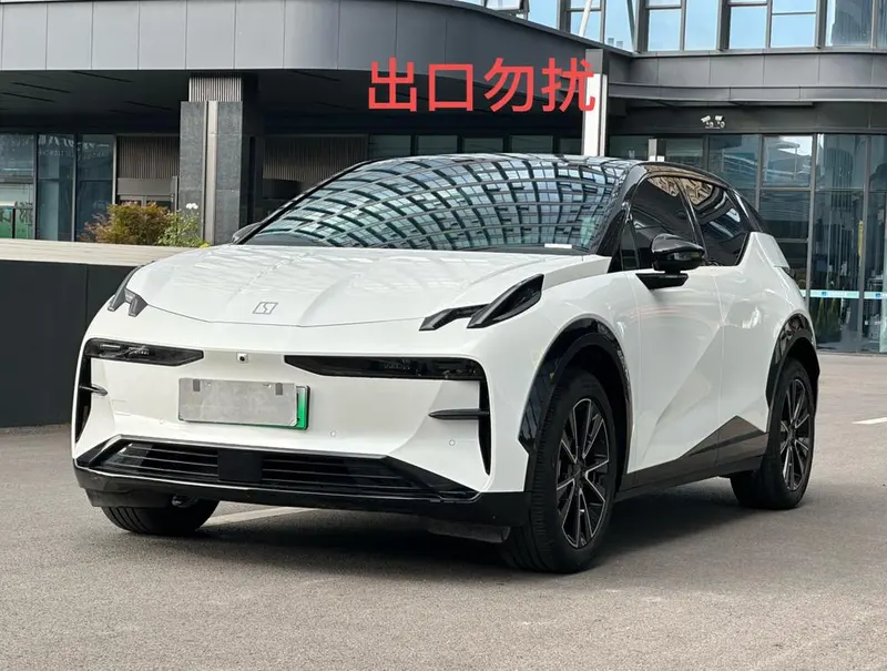 Zeekr X, 2023