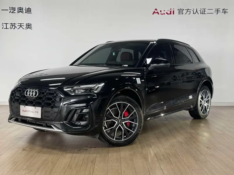 Audi Q5L, 2025