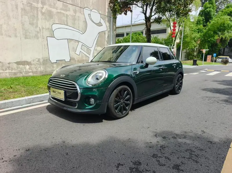 MINI MINI, 2016