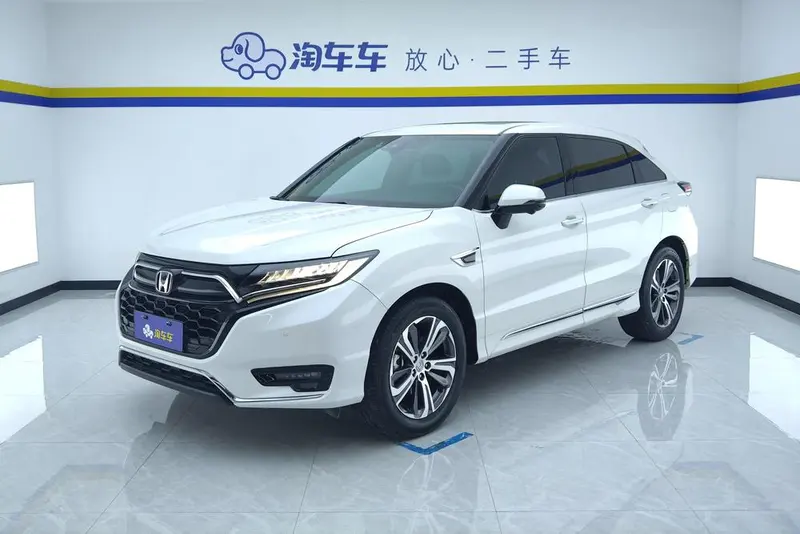 Honda UR-V, 2020