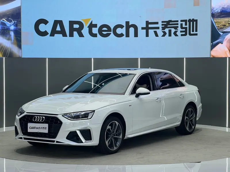 Audi A4L, 2025