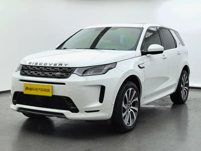 Land Rover Discovery Sport PHEV, 2020