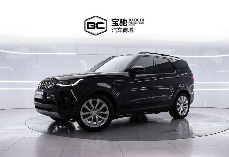 Land Rover Discovery, 2024