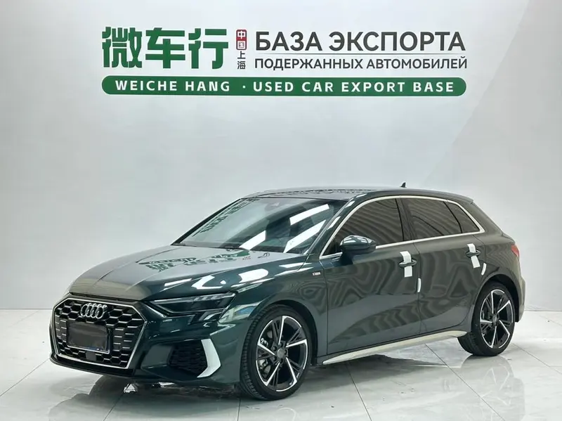 Audi A3, 2022