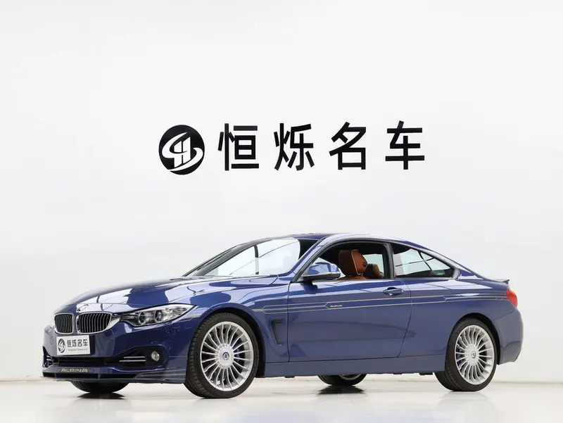 Alpina B4, 2016