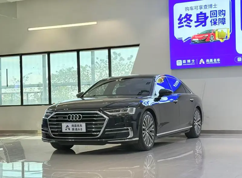 Audi A8, 2018