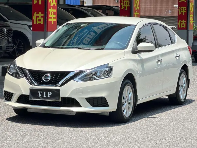 Nissan Sylphy, 2022