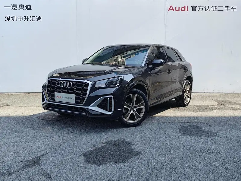 Audi Q2L, 2024