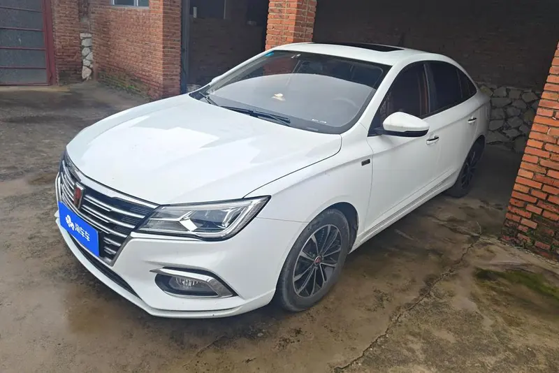 Roewe i5, 2020