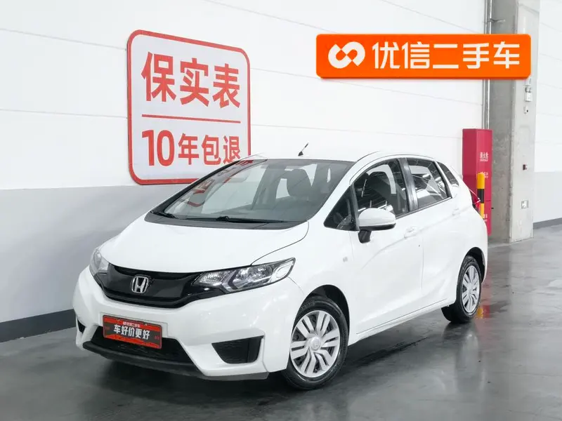 Honda Fit, 2014