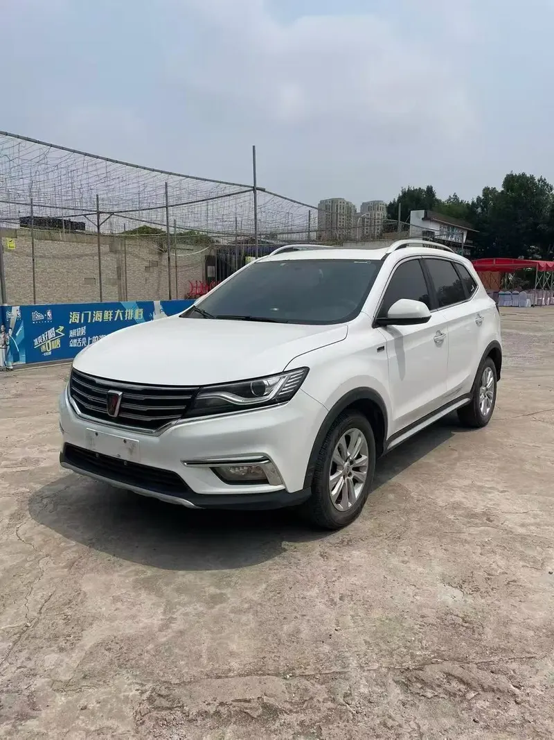 Roewe RX5, 2018