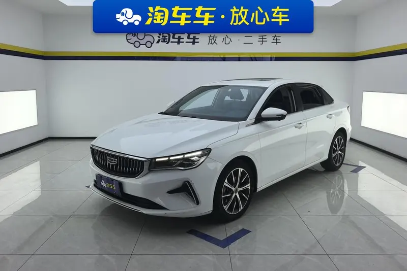 Geely Emgrand, 2022