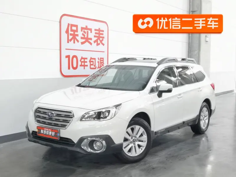 Subaru Outback, 2016