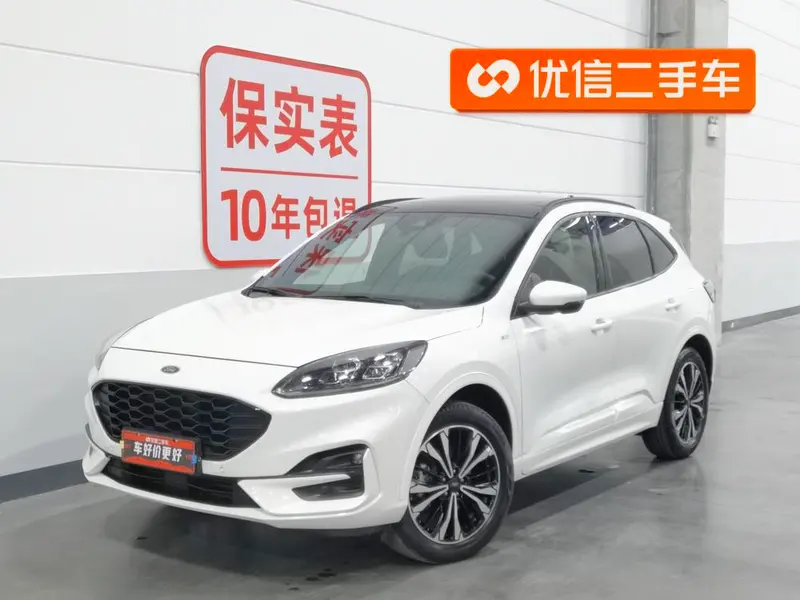 Ford Escape, 2019