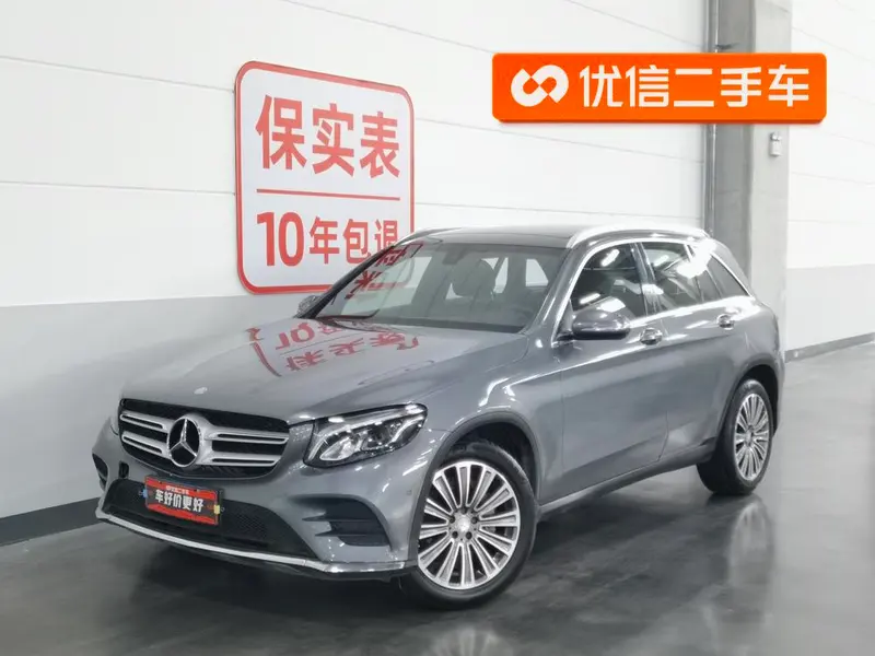 Mercedes-Benz GLC, 2017
