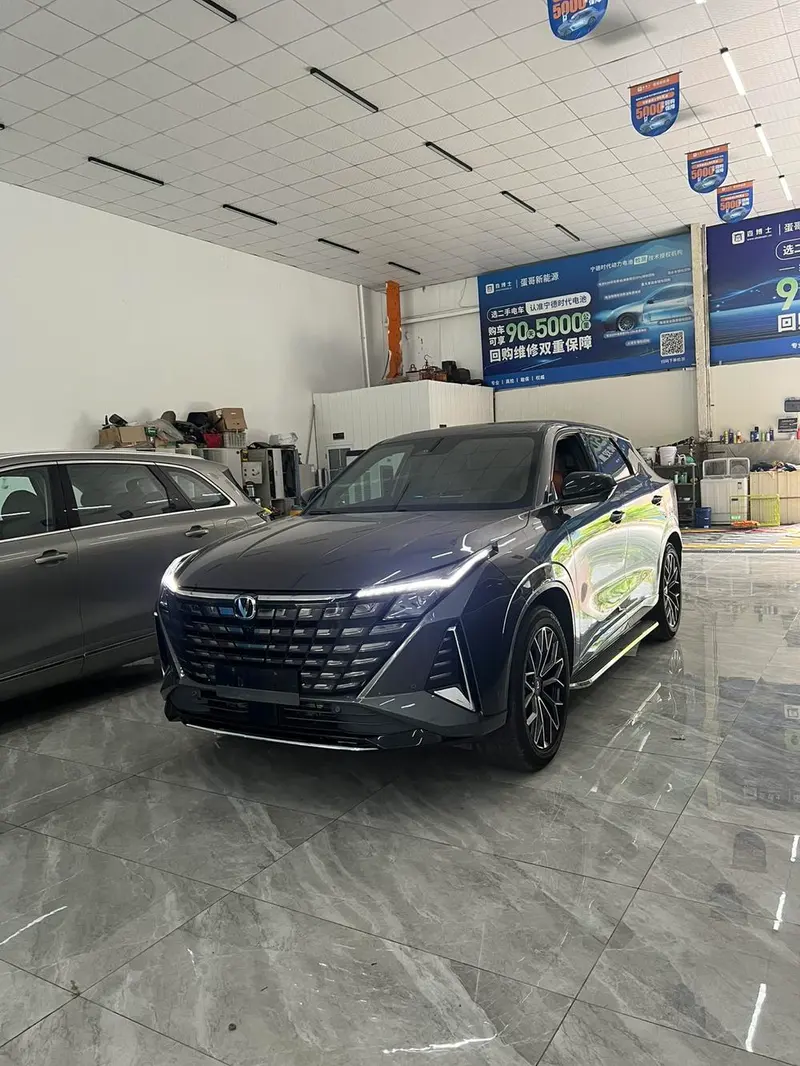 Changan UNI-Z PHEV, 2024