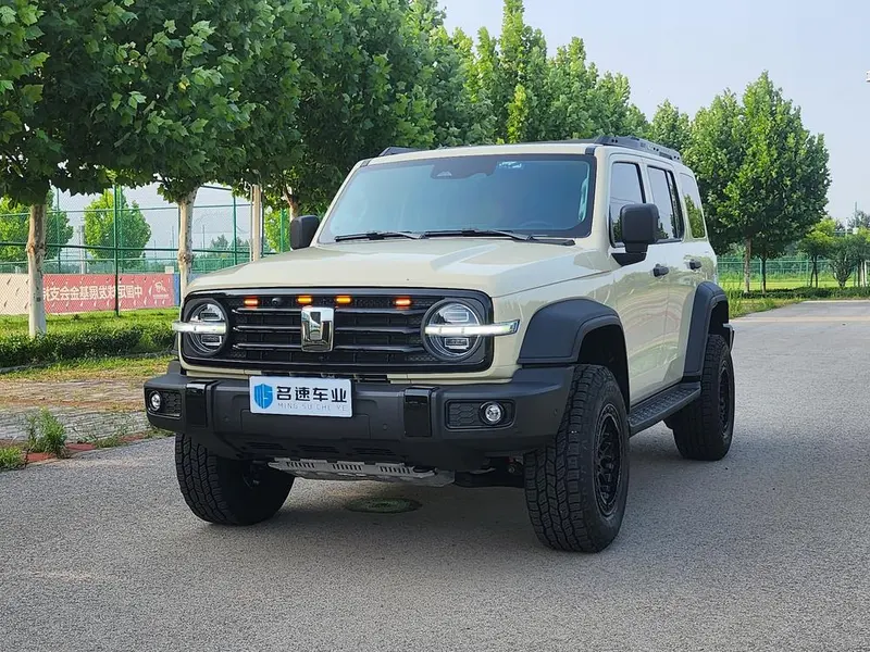 Tank 300, 2025