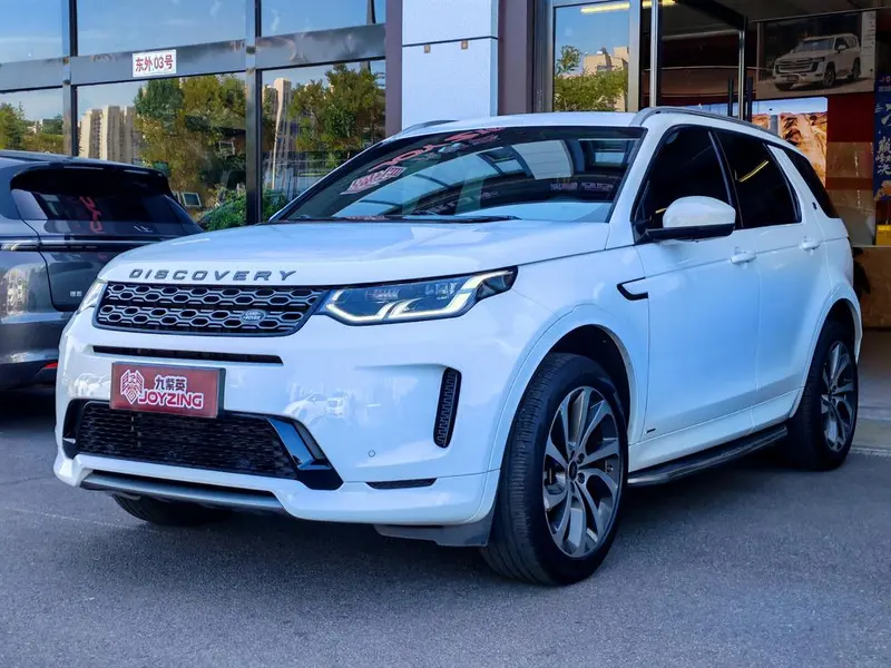 Land Rover Discovery Sport, 2020