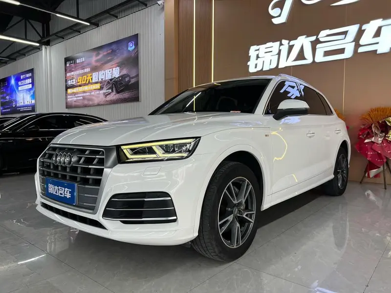 Audi Q5L, 2018