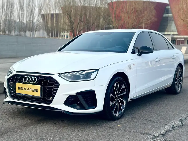 Audi A4L, 2023