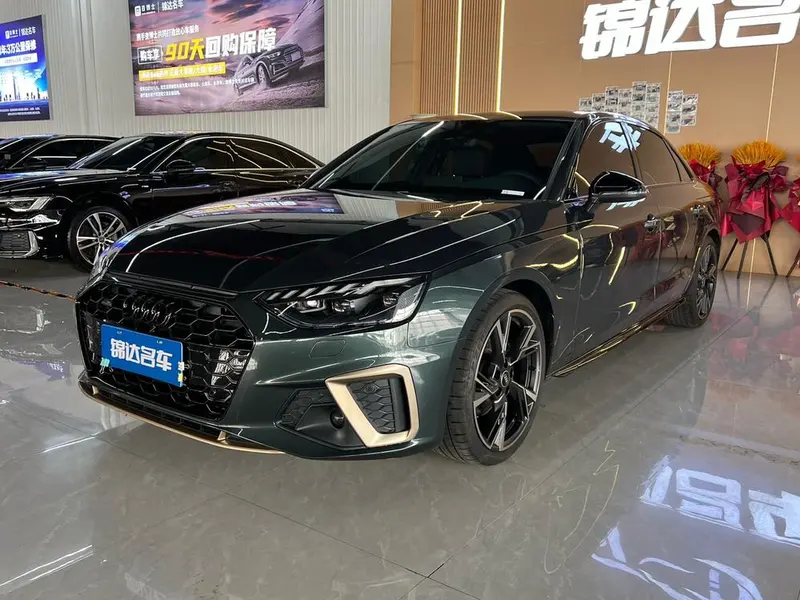 Audi A4L, 2024