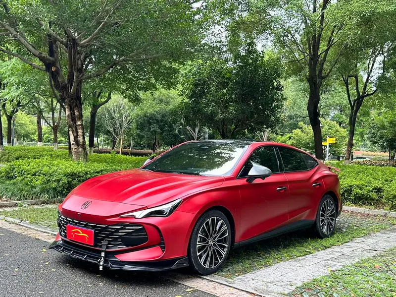 MG 7, 2023