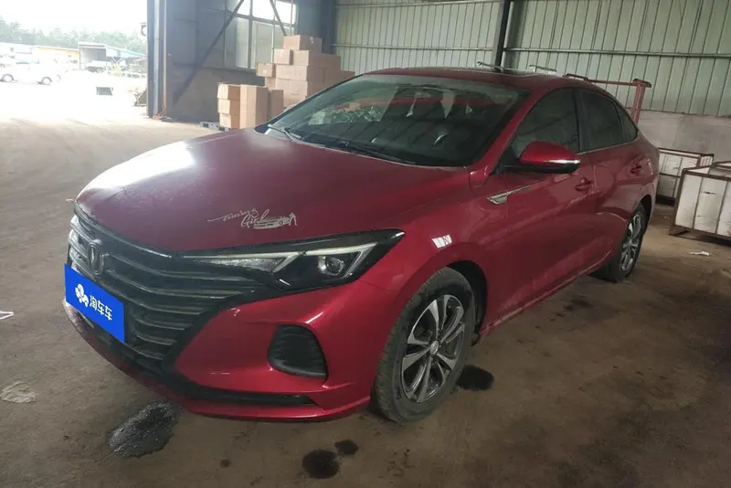 Changan Eado, 2020