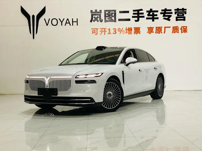 Voyah Zhuiguang L, 2026