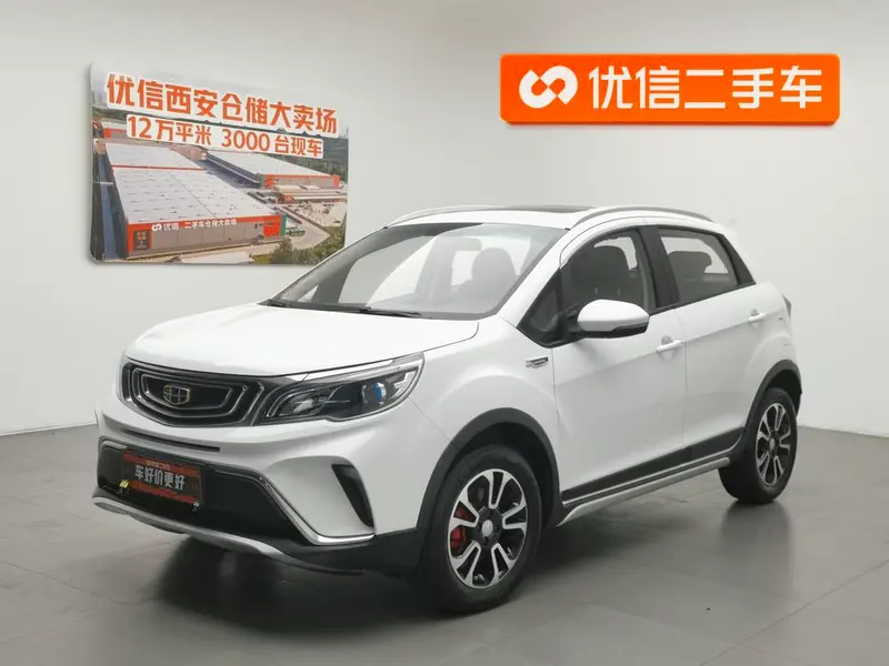 Geely Yuanjing X3, 2017