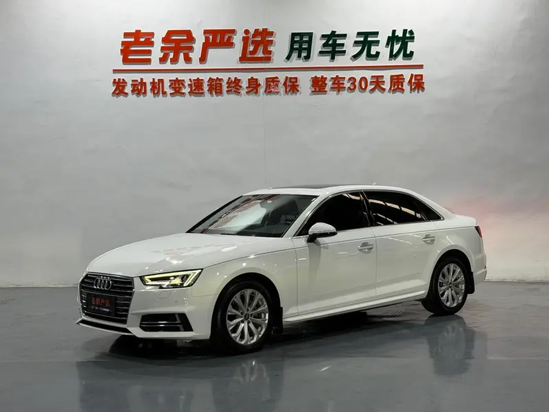 Audi A4L, 2019