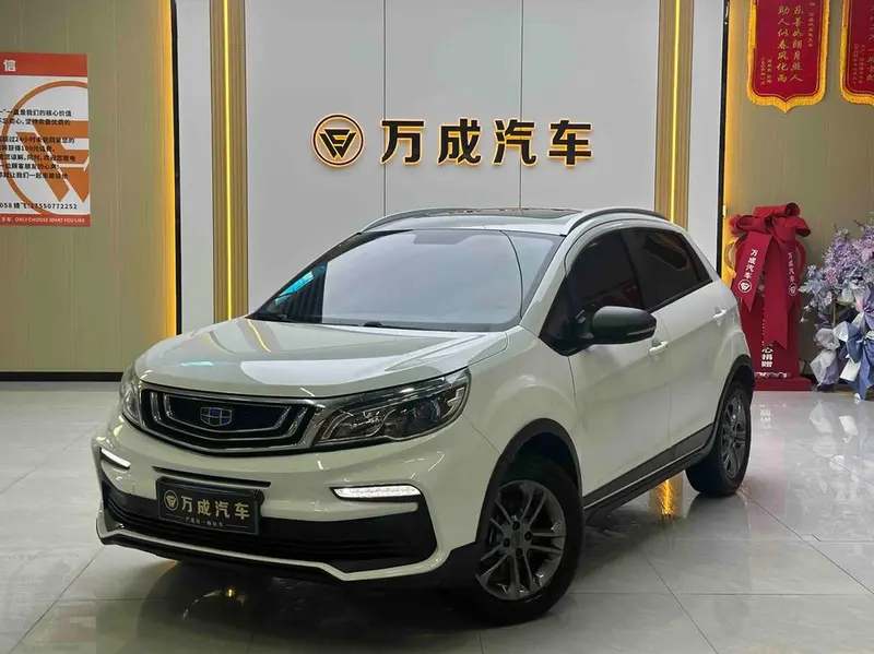 Geely Yuanjing X3, 2021