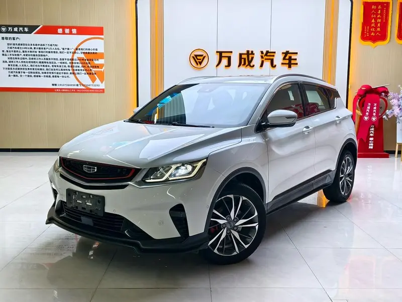 Geely Binyue, 2019