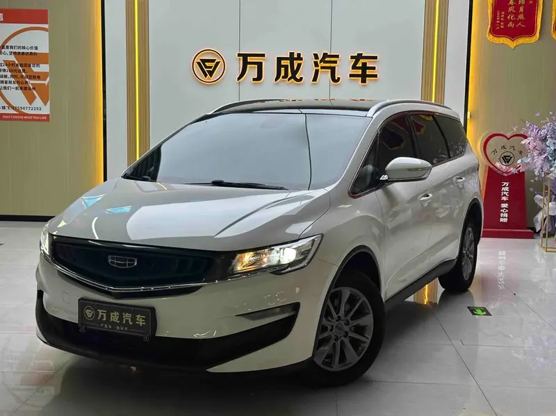 Geely Jiaji, 2021