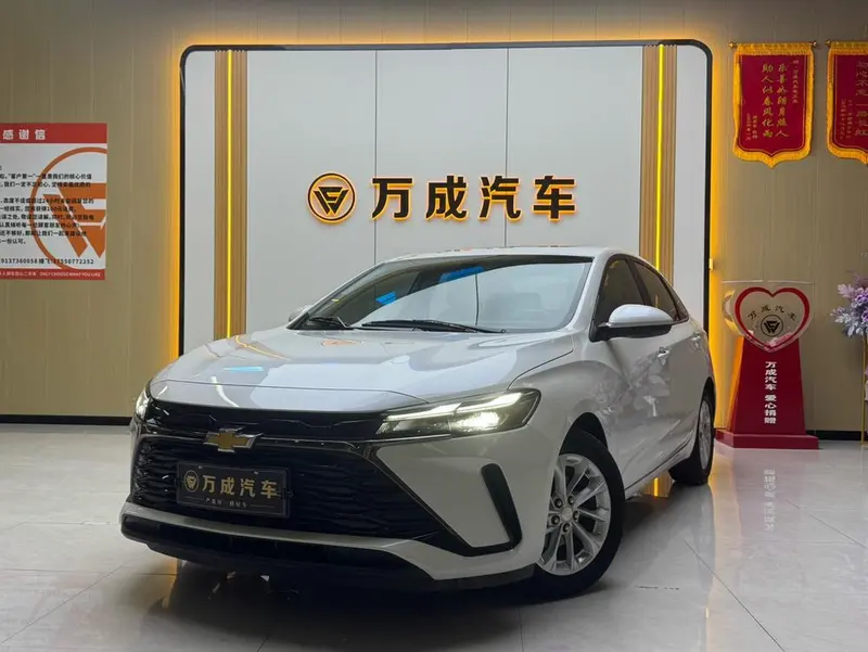 Chevrolet Monza, 2023