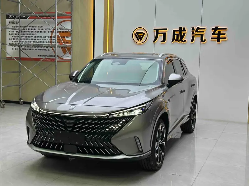 Roewe eRX5, 2023