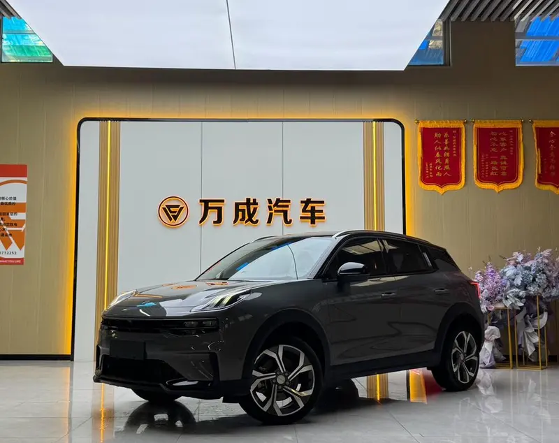Lynk & Co 06, 2023
